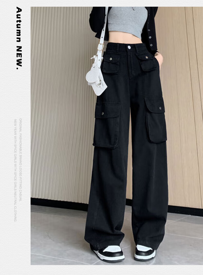 Langsha Women's Workwear Casual Cotton High-Waist Straight-Leg Trendy Pocket Wide-Leg American Style Spring Pants 29