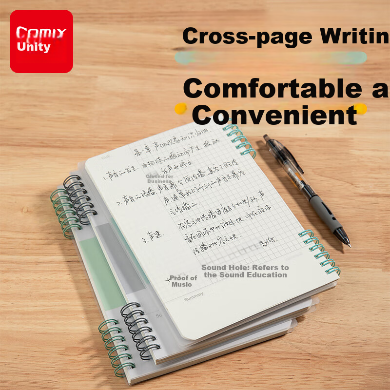 COMIX Morandi PP Surface Comfortable Double Spiral Notebook, Journal, Homework Book, Office Stationery, B5/80 Sheets, EC125 Gray