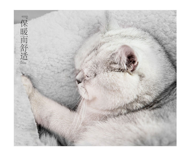 和风猫窝详情_03.jpg