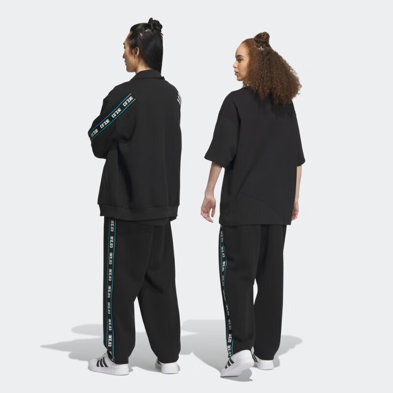Adidas NEO Unisex Loose Fit Sports Casual Pants IK7621 Black L 3