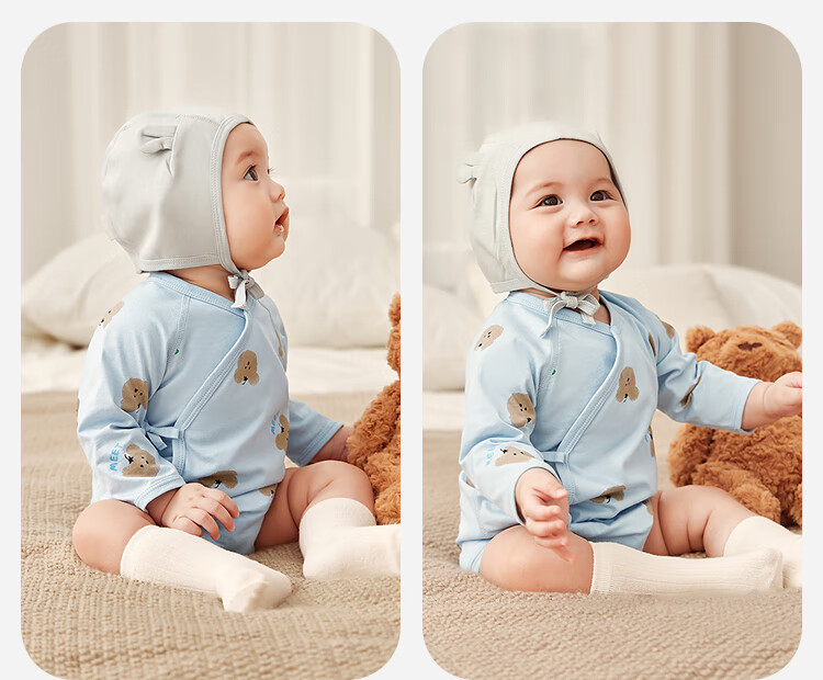 Minibala [Plant Core] Baby Romper, Infant Clothing, Newborn Pure Cotton Skin-Friendly, 2-Piece Set, New Product 2
