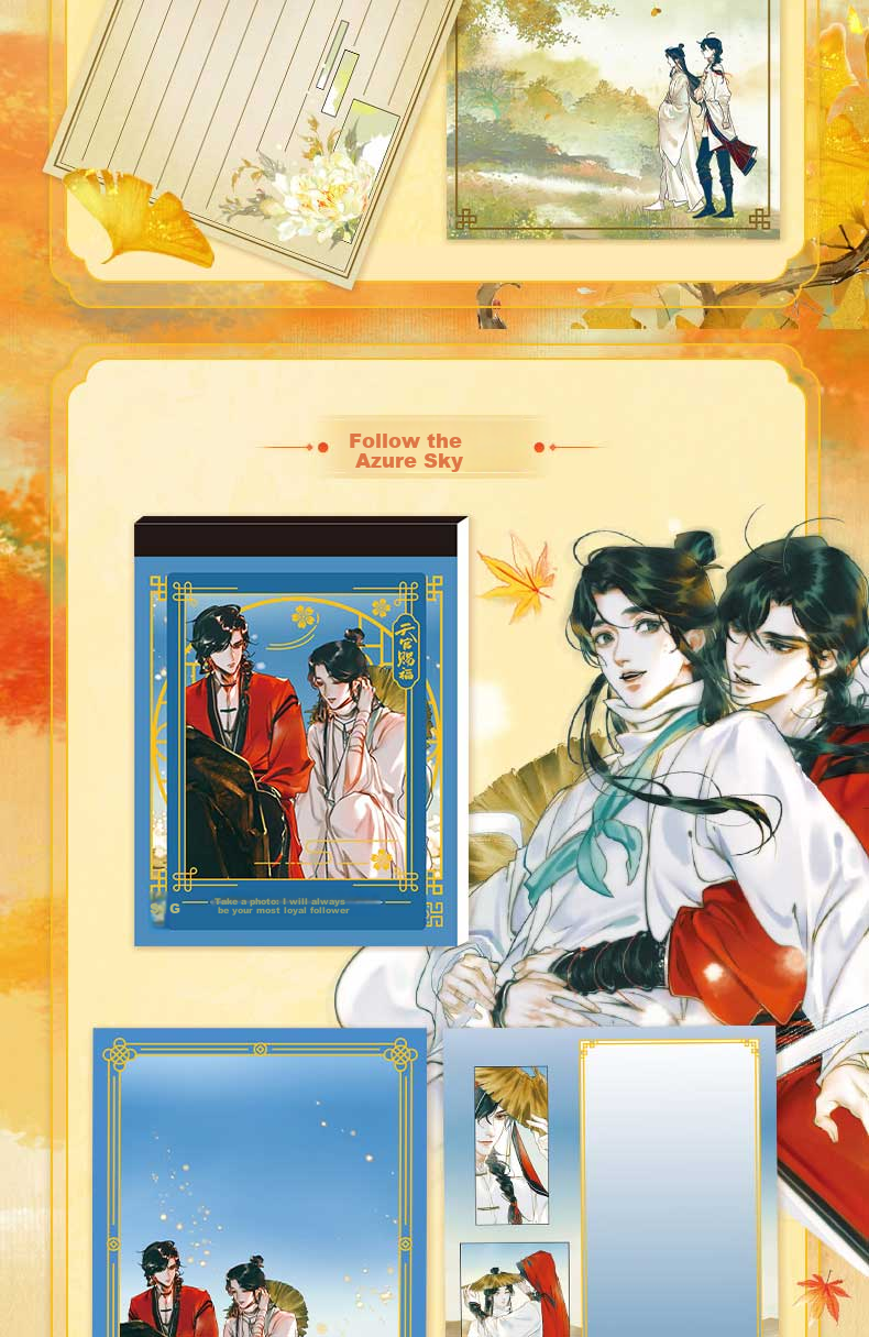 Kayou Tian Guan Ci Fu Sticky Note Notebook, Tear-Off Memo Pad, Mini Loose-Leaf Notebook, Portable Anime Merchandise, Study Supplies, 1 Set of 4 Books, Birthday Gift 5