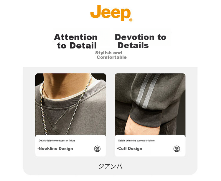 JEEP Men's Sweatshirt, Loose-Fitting Embroidered Base Layer for Spring And Autumn, Casual Top, Men's Clothing, Gray, 2XL 3