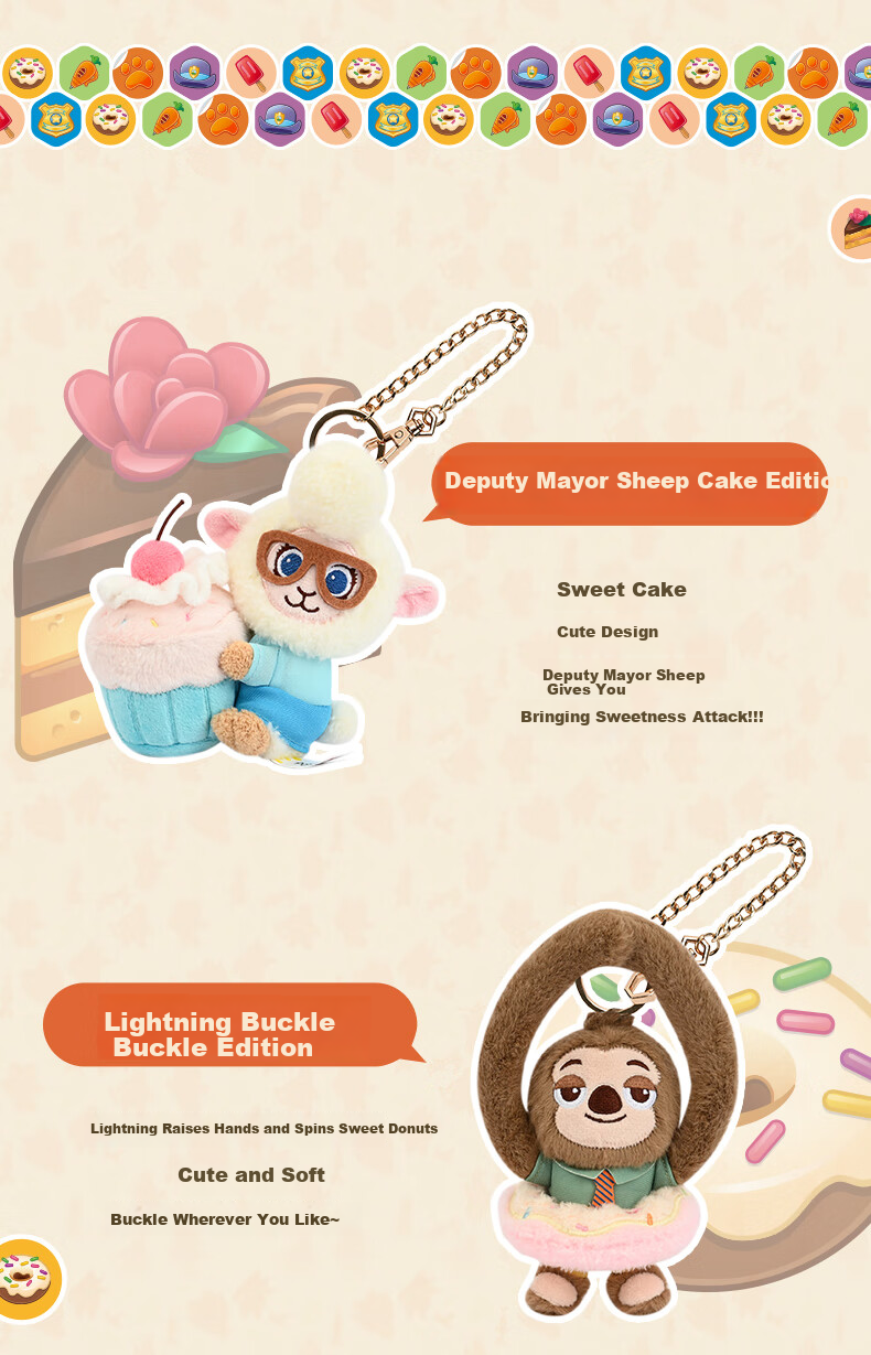 Disney, Zootopia Blind Box Sweet Strike Series Doll Plush Toy Pendant, Gift for Boys And Girls, New Year's And Horse Year Present 6