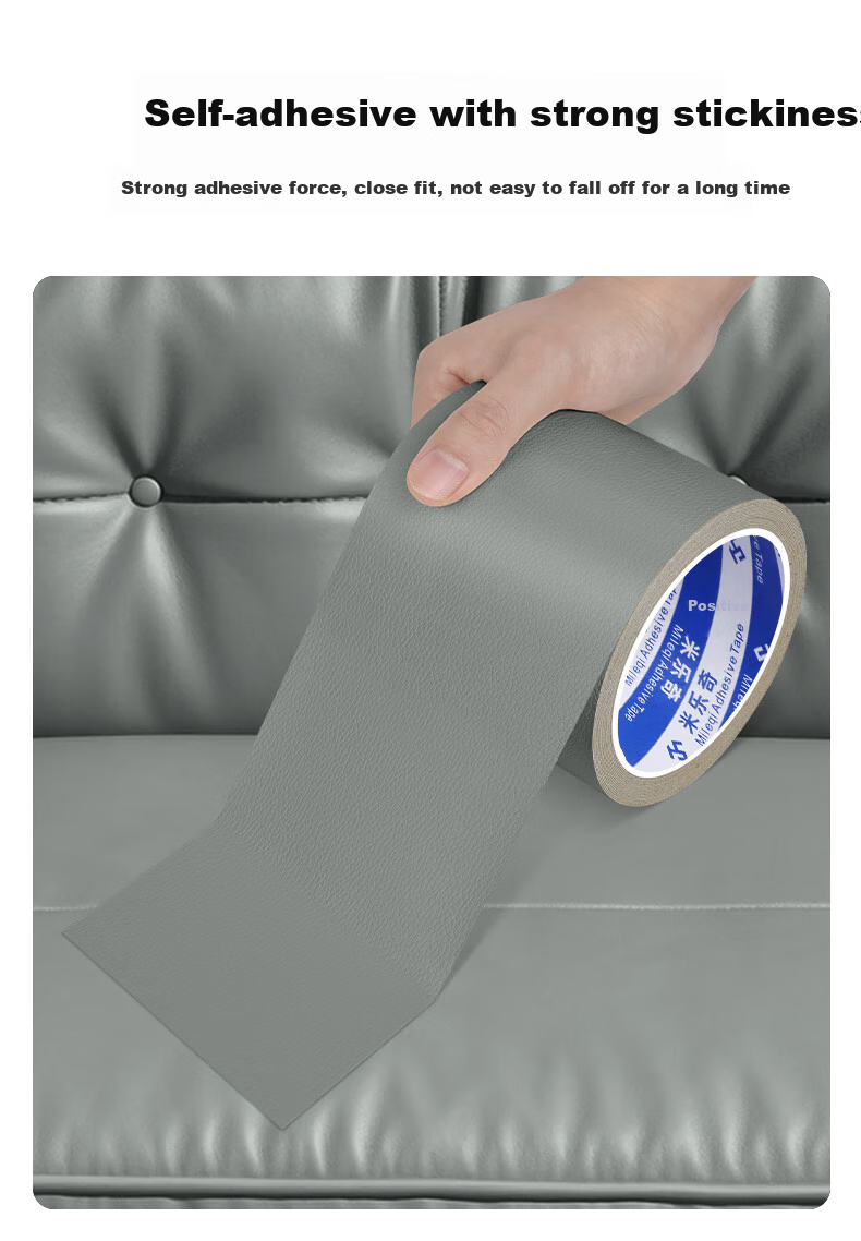 Mileqi Self-Adhesive Leather Sofa Repair Patch, Car Seat Renovation, Electric Vehicle Seat Leather Repair, Self-Adhesive Roll-Up, Dark Gray [5cm Wide * 5m Long] 2 Rolls 4