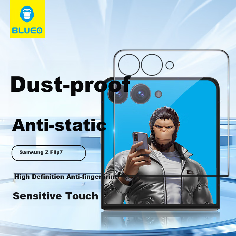 Lanxingxiansheng Screen Protector for Samsung ZFlip7, High-Definition Tempered Glass Film, Anti-Static, Shockproof, Wear-Resistant, Anti-Fingerprint Phone Protective Film