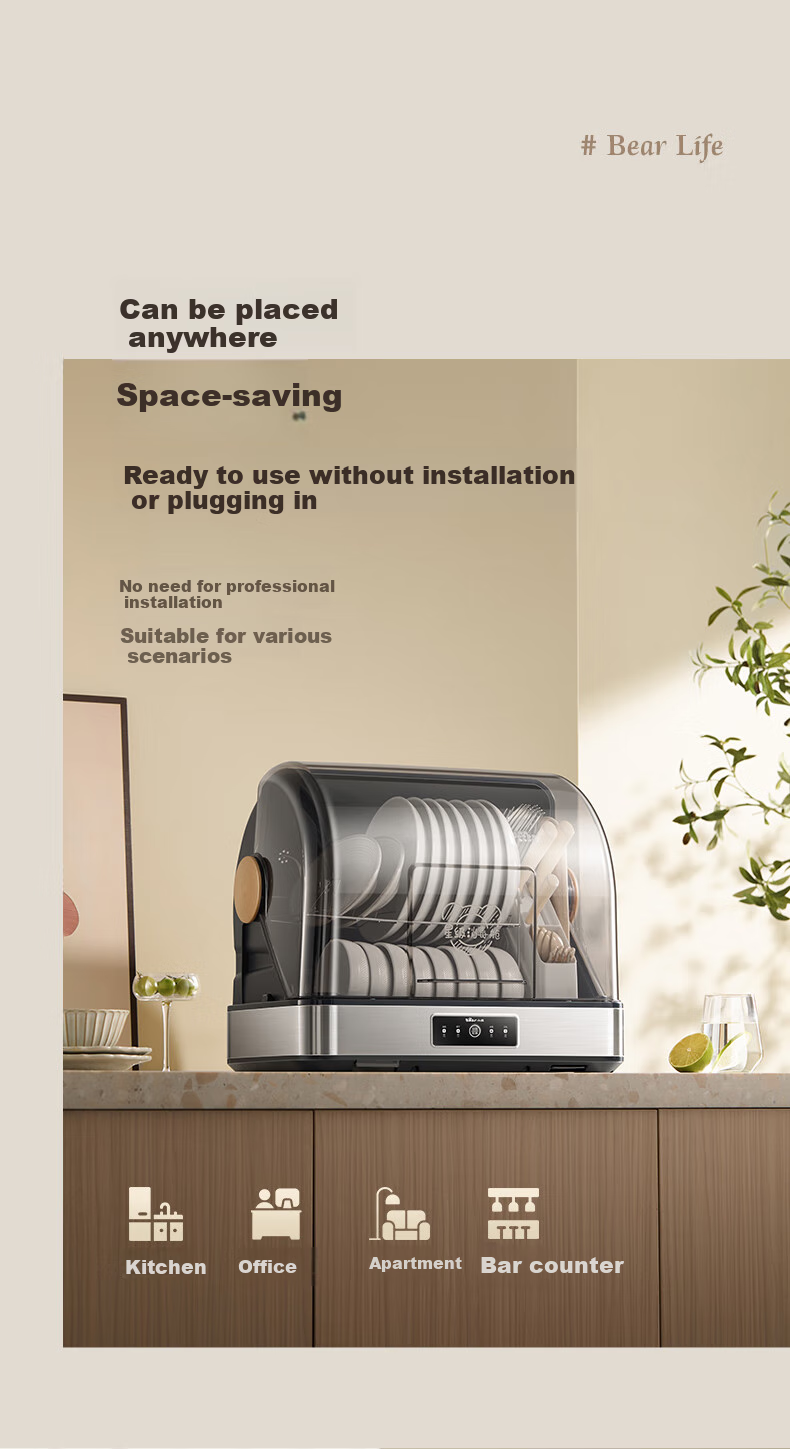 Bear Multi-Functional Disinfection Cabinet, Countertop Home Kitchen Dish And Chopstick Rack, Baby Bottle And Teaware Sterilizer, Large Capacity UV Drying Sanitation Cabinet ZTD55-C30B3 20