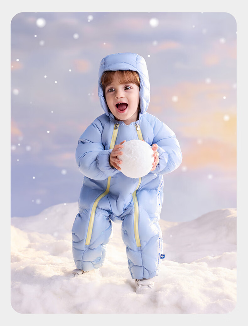 Babycare Kids Down Jacket Autumn Winter White Duck Down Warm Children's Lightweight Outerwear Baby Romper Mint Sky 80 30