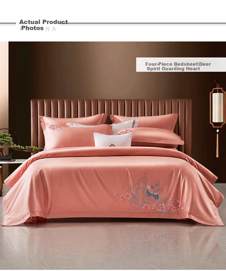 FUANNA Home Textiles, 120-Count Double-Ply Long-Staple Cotton Four-Piece Bedding Set, Satin Pure Cotton Chinese Style Embroidery High-End Set, for 1.8-Meter Bed 13
