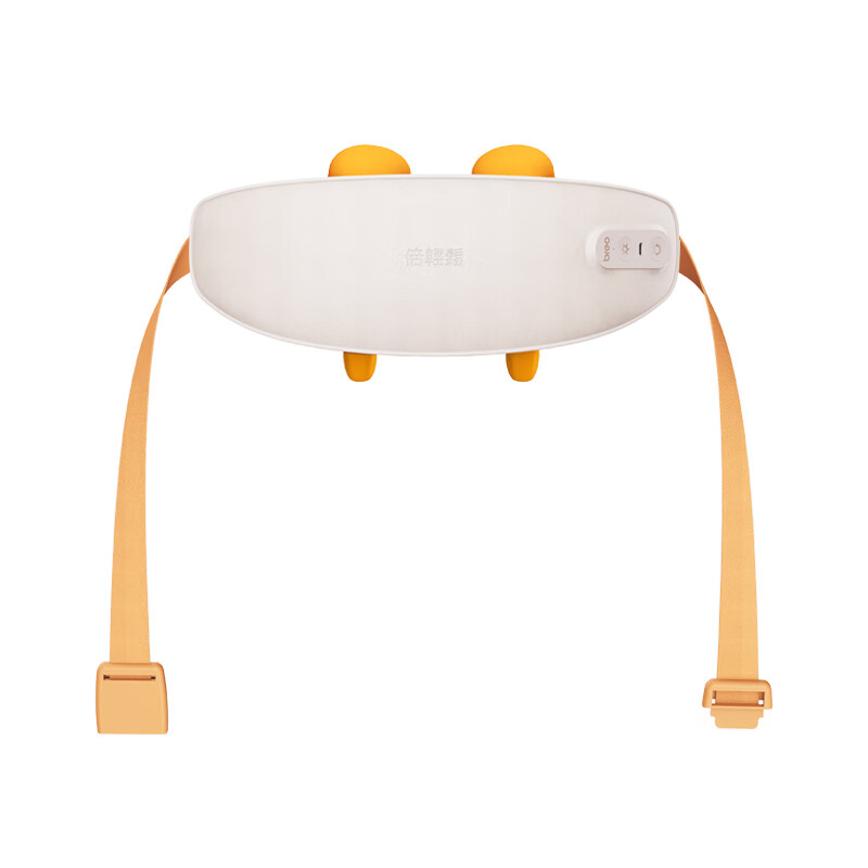 B Sickle Muscle Massager NeckS N5 MiniS Upgraded Versio