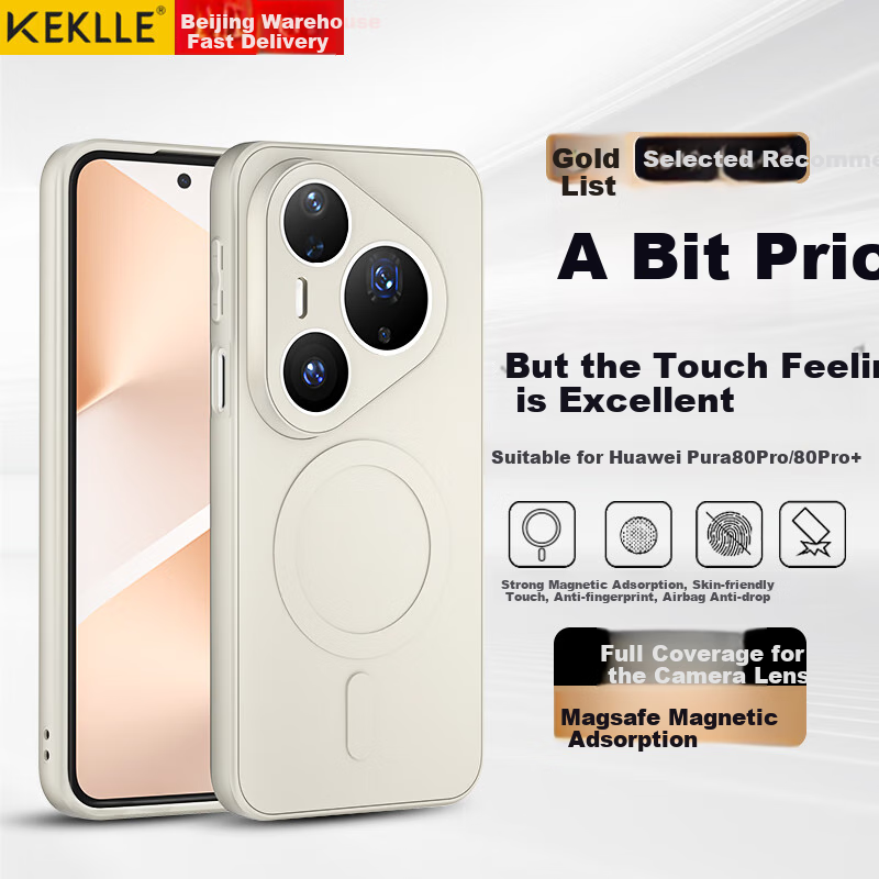 Чехол KEKLLE для Huawei Pura80Pro, Pura80Pro+, силиконовый, с магнитом, цвет "Слоновая кость"