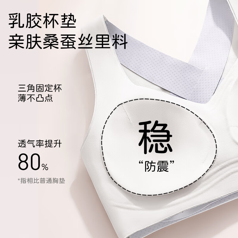 GRACEWELL Posture Correction Bra for Adolescent Girls, Front Closure, Anti-Hunchback, Sports Bra Vest for High School Students, White XL