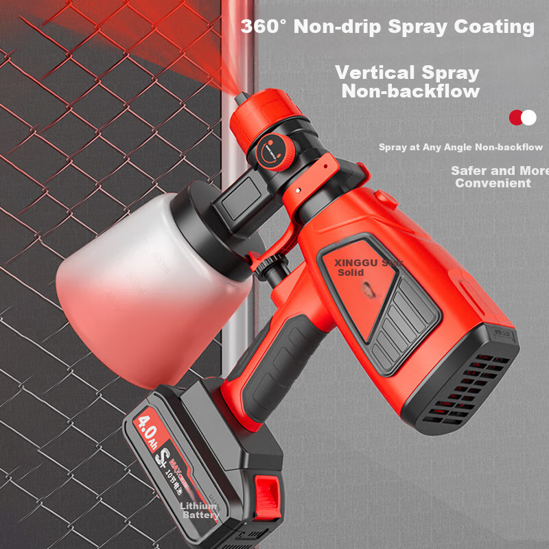 Xinggu Electric Paint Sprayer, Latex Paint Sprayer, Lithium Battery Paint Gun, Wall Painting Tool, Handheld Spray Bottle, High Atomization Single