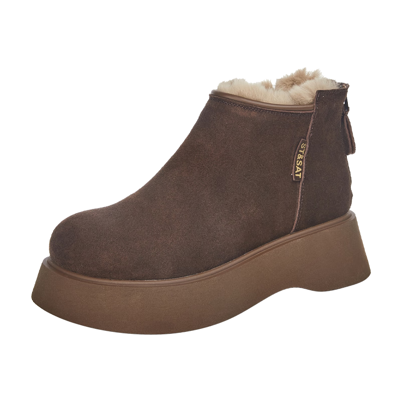 St&Sat Vintage Casual Snow Boots Women Autumn Winter Fleece Lined Warm Cotton Shoes Comfortable Height Increasing Birkenstock Short Boots Coffee Color Size 38
