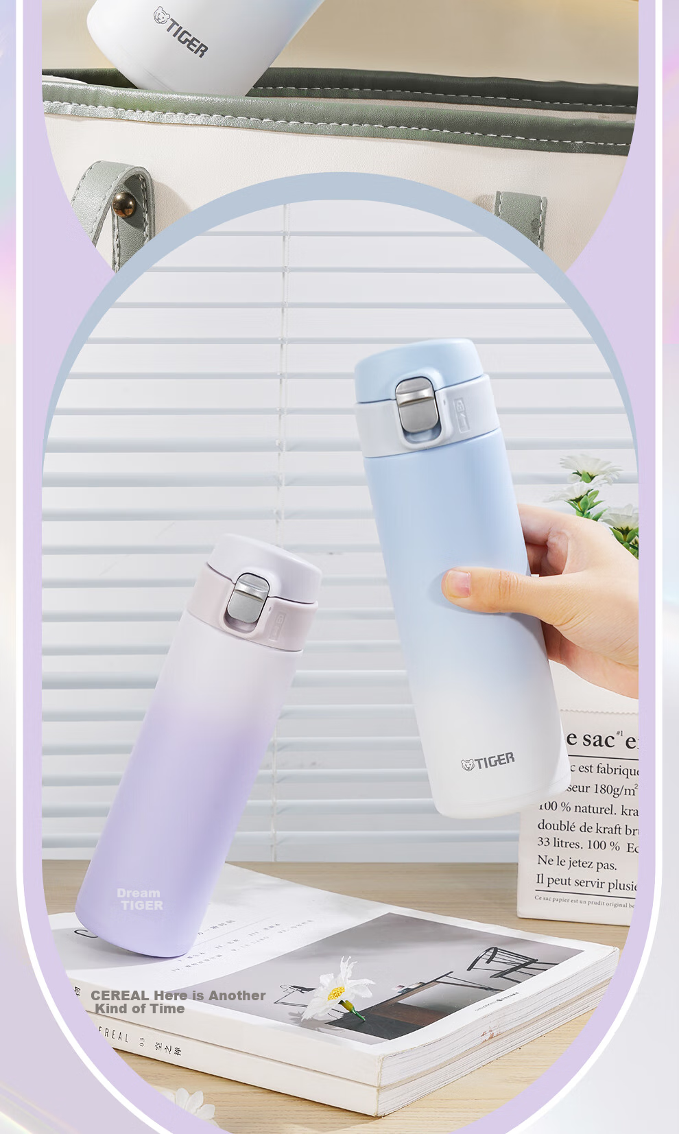 TIGER Insulated Mug for Men And Women, Stylish Stainless Steel Gradient Water Bottle, Mid-Autumn Festival Gift MOG-A48C 480ML 5