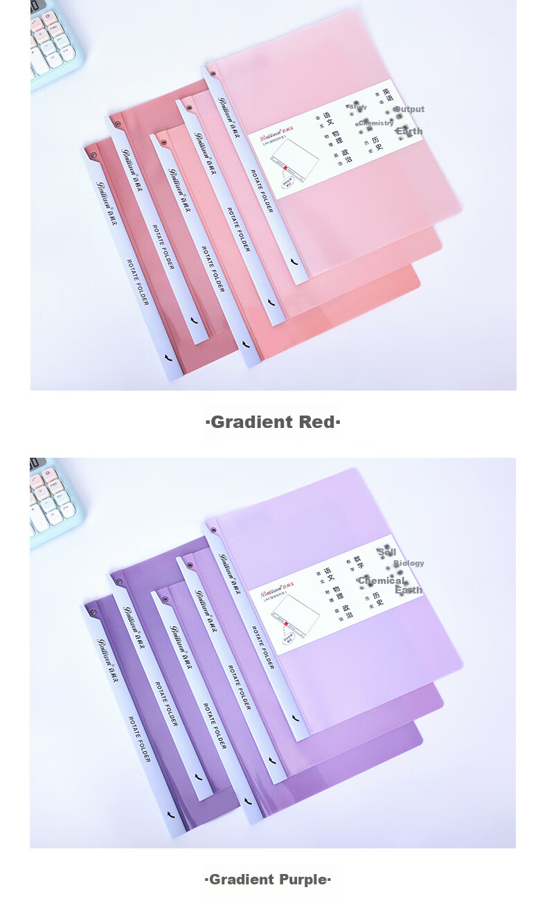 Bailiwen QW328 Gradient Blue Rotating Lever Arch File, 5 Side-Opening Folders, A4 Exam Paper Folder, Rotating Loose-Leaf Binder, Report Folder, Lever Arch File Set 4