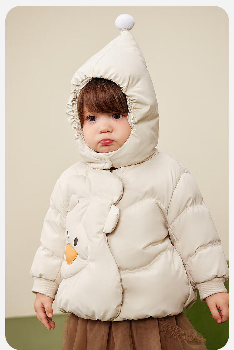 Minibala Kids Unisex Down Jacket Baby Cute Hooded Coat 2025 Winter [Three-proof] 6