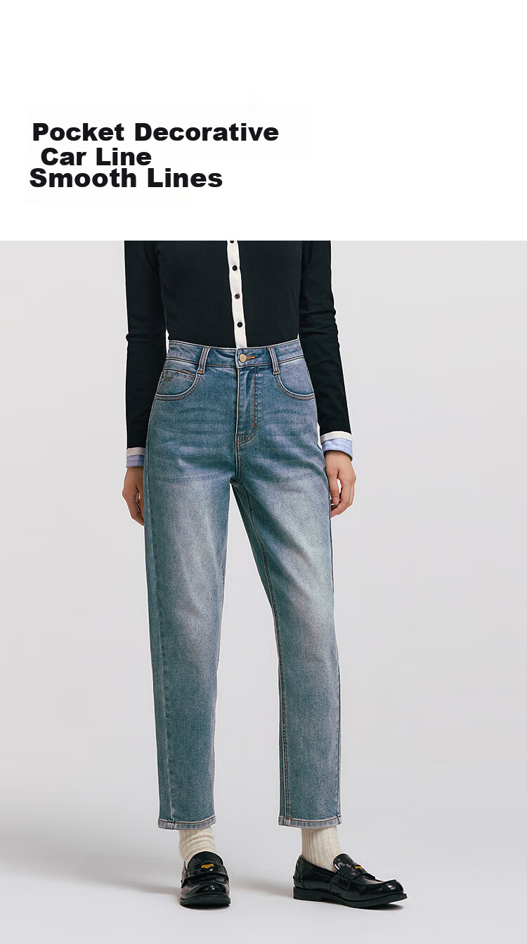 Semir Senrou | Women's Jeans, Winter Fleece-Lined, Distressed Tapered Pants, Comfortable Retro Long Trousers, 103724124004 6