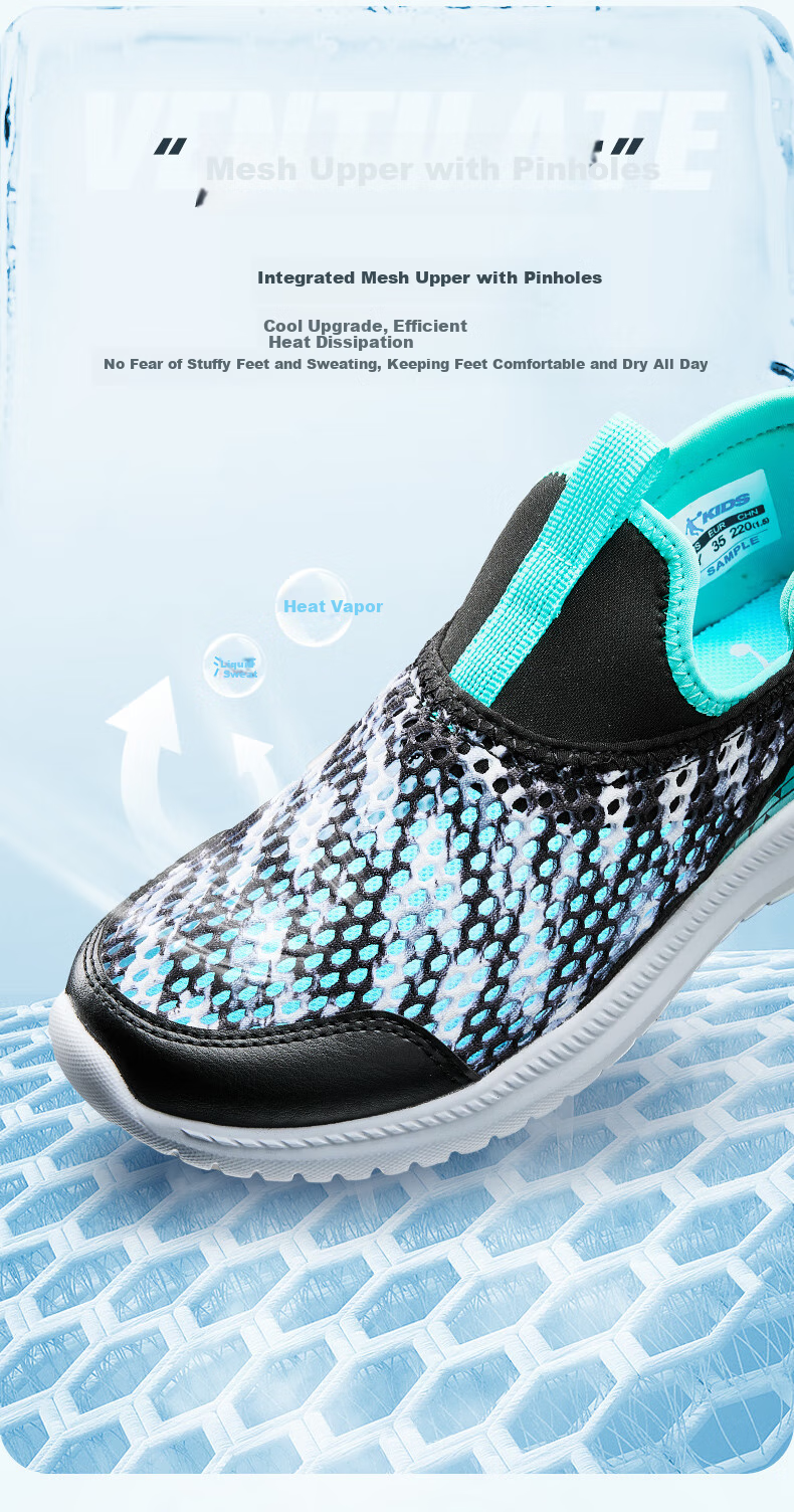 QIAODAN Boys' Sports Shoes, Children's Summer Breathable Running Shoes, Big Kids' Large Mesh Shoes, Cool Running Shoes - Size 37 6