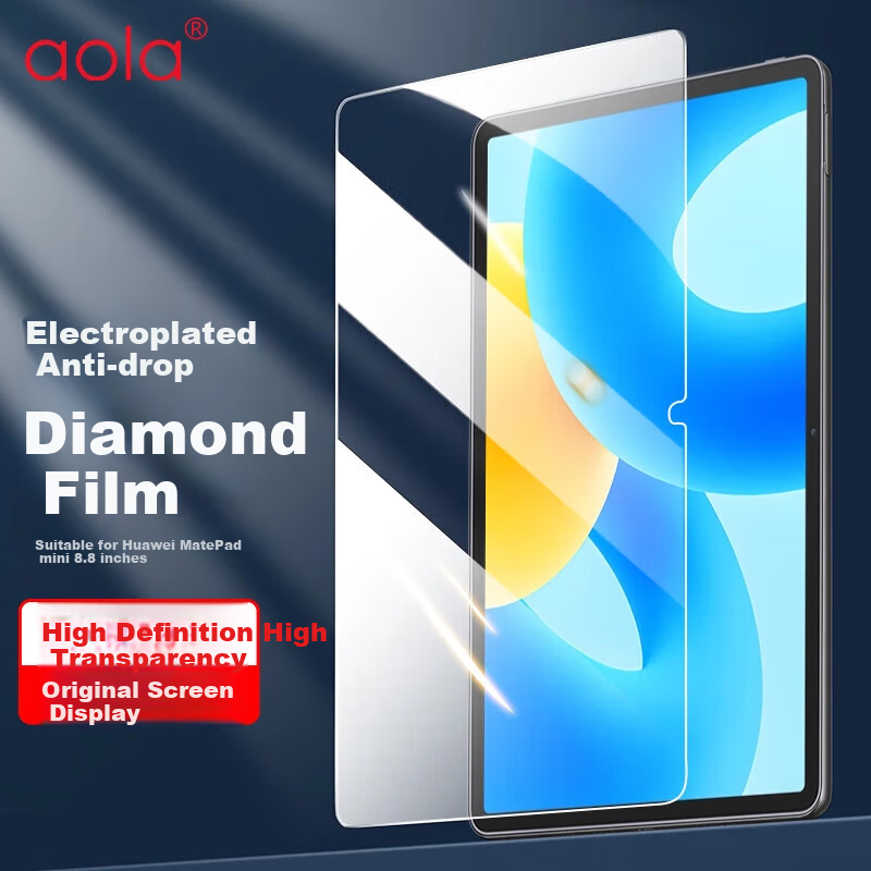 Aolang Tempered Glass Screen Protector for Huawei MatePad Mini 8.8-Inch 2025 Model, Full Coverage High Definition Anti-Fingerprint Protective Film for HUAWEI Tablet