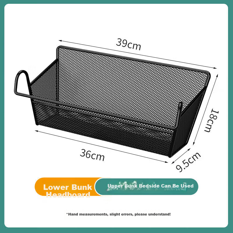 Baicaoyuan Bedside Storage Rack, Hanging Basket without Drilling, Upper Bunk Snack Shelf for College Students, Dorm Storage Basket, Dorm Essential