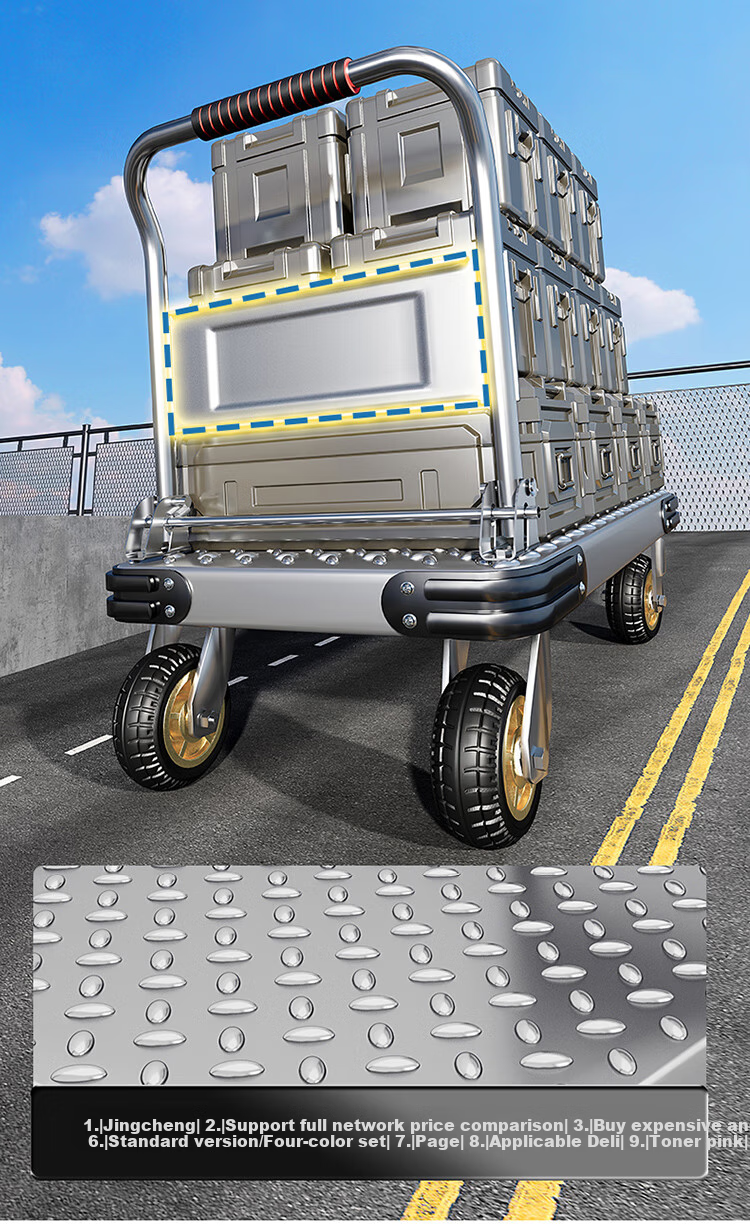 Paiying Steel Plate Flatbed Cart, Small Push Cart, Cargo Trolley, Hand Truck, Small Trailer, Folding Transport Cart, 70*42cm 21