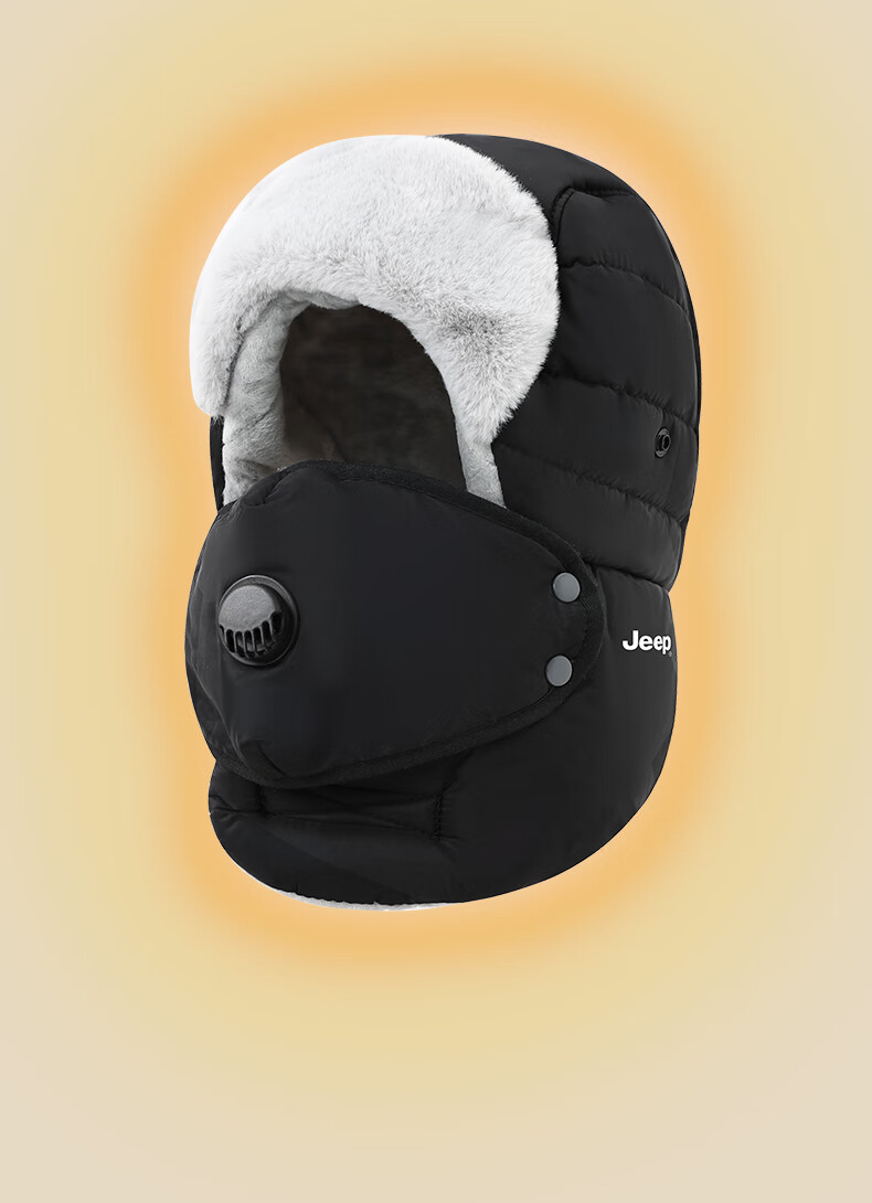 JEEP Men's Winter Warm Windproof Thickened Fleece Lined Riding Ear Protection Hat with Mask Set Black 1