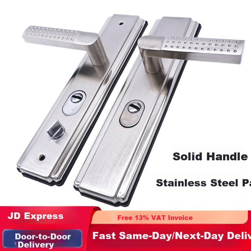 Chugong Stainless Steel Anti-Theft Door Lock Handle Panel, Thickened Handle, Entrance Door Pull Handle Lock, Universal Panel Handle 1
