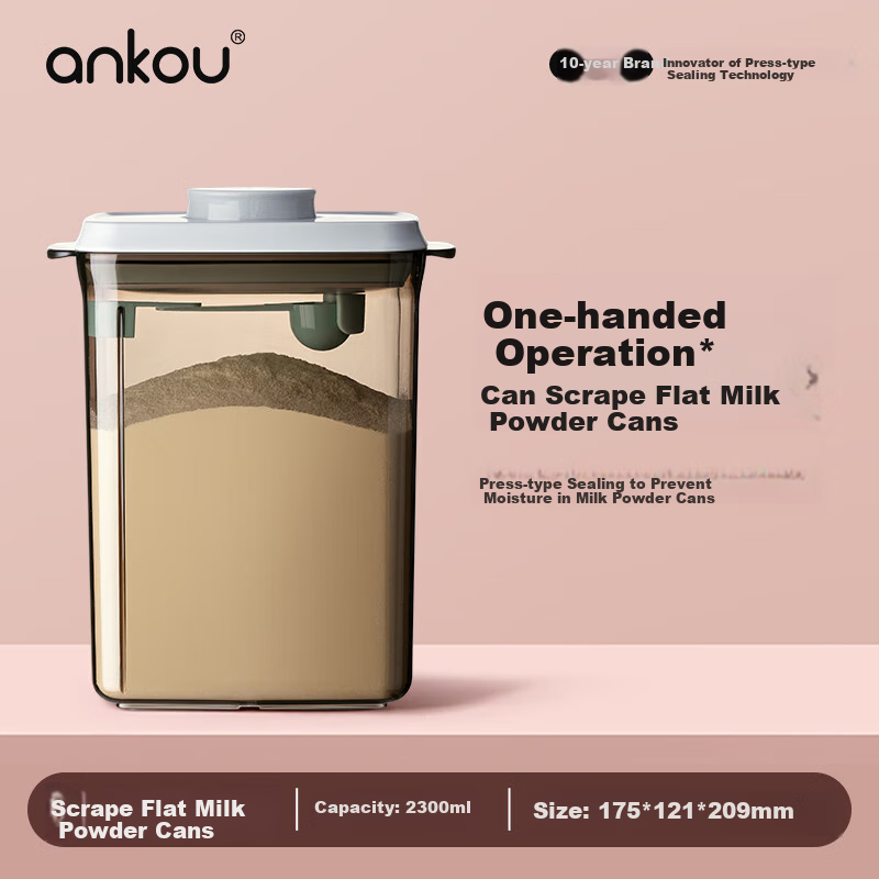 ANKOU Milk Powder Container, Infant Formula Sealed Jar, Portable Rice Cereal Container, Light-Proof And Moisture-Proof Food Storage Box, Baby Food Dispenser, Milk Powder Storage Canister