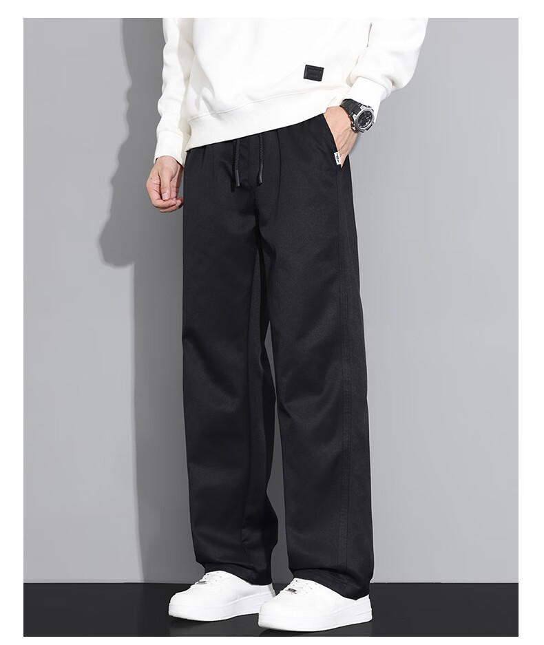 Warrior Casual Pants for Men, Autumn Loose Straight-Leg Draping Comfortable Trousers, Elastic Trendy Fashionable Sports Long Pants for Me 3