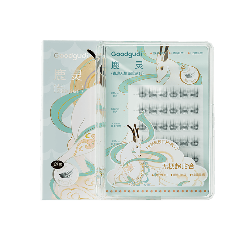 Goood2025 Luling 36 Clusters Glue-Free False Eyelashes Natural Self-Adhesive Reusable Sunflower Fake Lashes for Women