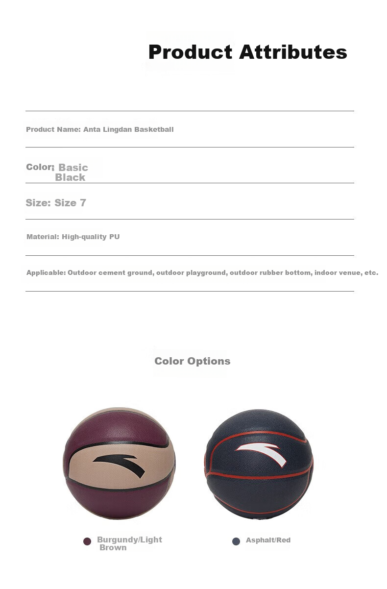 ANTA Basketball Size 7 Adult Competition Ball, Non-Slip, Wear-Resistant, Suitable for Cement Courts, Indoor And Outdoor Use, Professional Youth Basketball 20