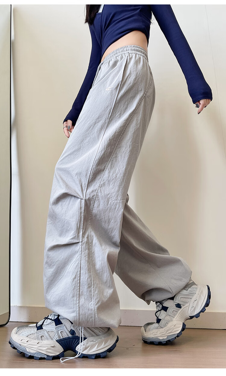 BOPRUIEY Women's Quick-Dry Work Pants 2025 New Autumn Curved Blade Pants American Casual Sports Loose Wide-Leg Pants 27