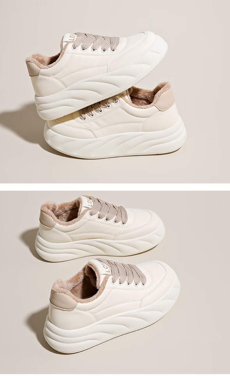 Cartelo Crocodile Women's Winter Fleece Lined Casual Warm Cotton Shoes Versatile Student Sneakers 1647 Beige Size 36 8