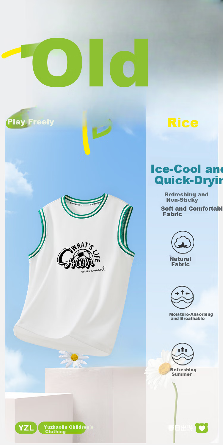 YUZHAOLIN Boys' Sleeveless Tank Top, Children's Vest, Quick-Drying Breathable Mesh Sports Vest, Clothing for Young And Older Childre 1