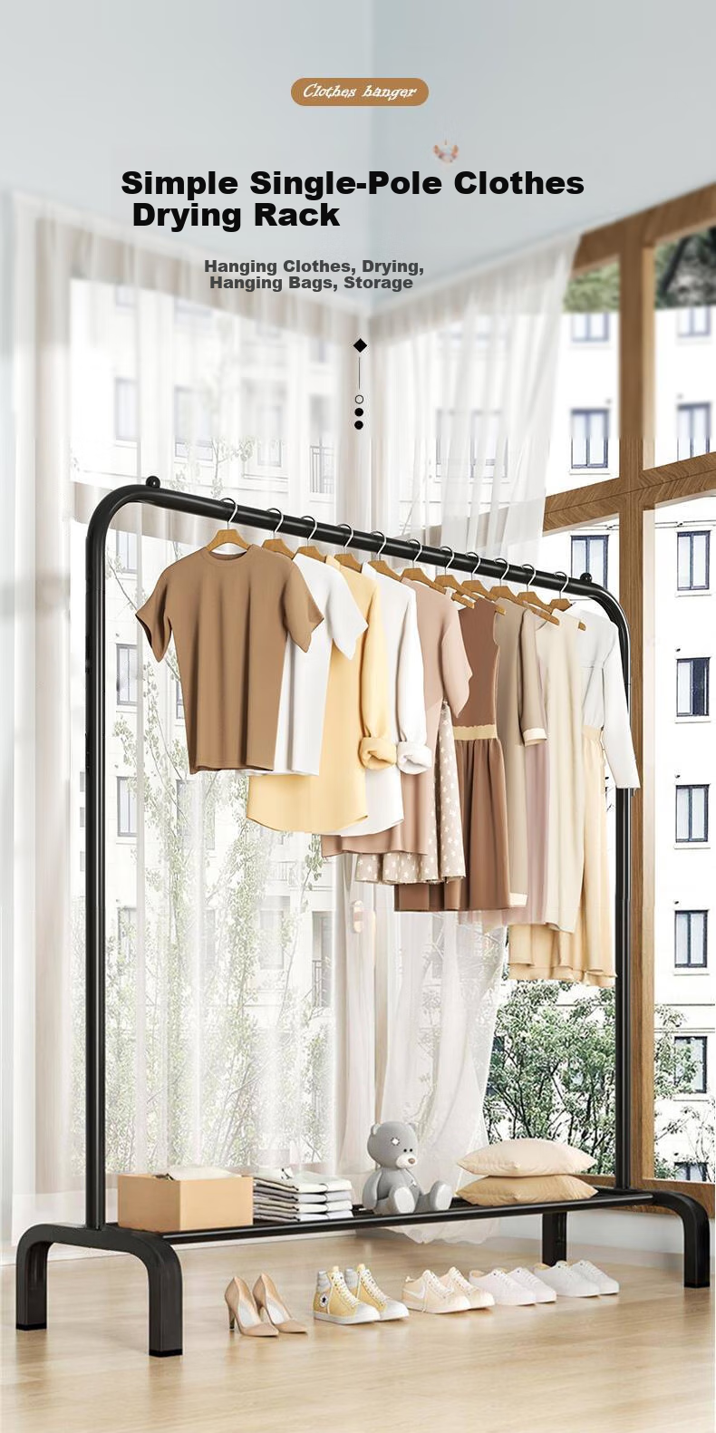 Miaomei Clothes Drying Rack, Floor-Standing Clothes Hanger, Balcony Drying Pole, Bedroom Household Dormitory Hanging Rack, Wheeled Model, 1.5 Meters, Cream White 1