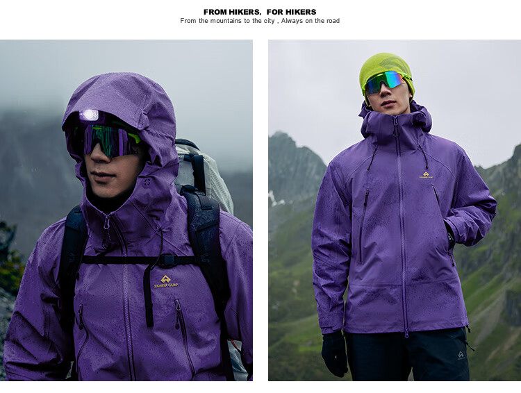 Toread Lin Gengxin Edition Snow Eagle eVent 3L Hard Shell Jacket Men's Waterproof Mountaineering Coat 44