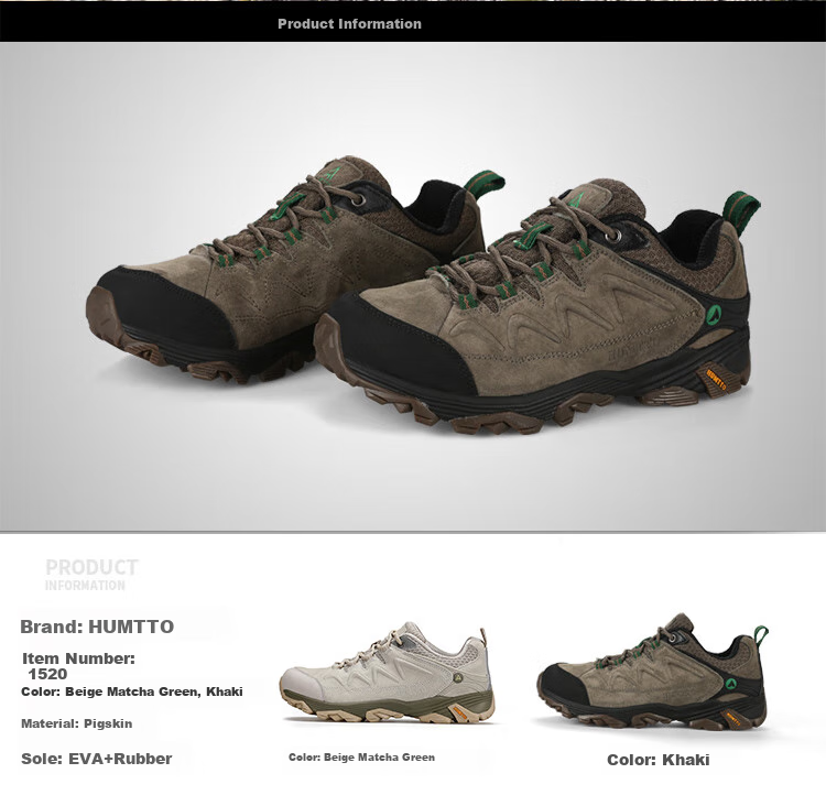 HUMTTO Low-Top Outdoor Hiking Shoes for Men, Shock-Absorbing Non-Slip Mountaineering Boots Breathable Casual Men's Shoes Khaki Size 40 6