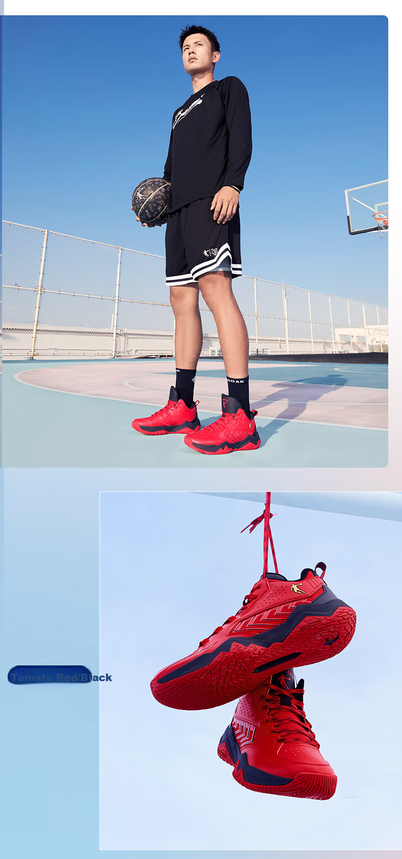 Jordan Men's Basketball Shoes Leather Plus Velvet Warm Comfortable Shock Absorption City Hero Wear-resistant Sports Shoes 13