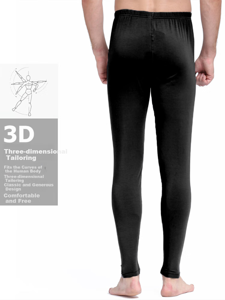 CHERISH LIFE Men's Autumn Long Johns, Single Piece Modal Thin Base Layer Thermal Pants, Lanjing Modal 11