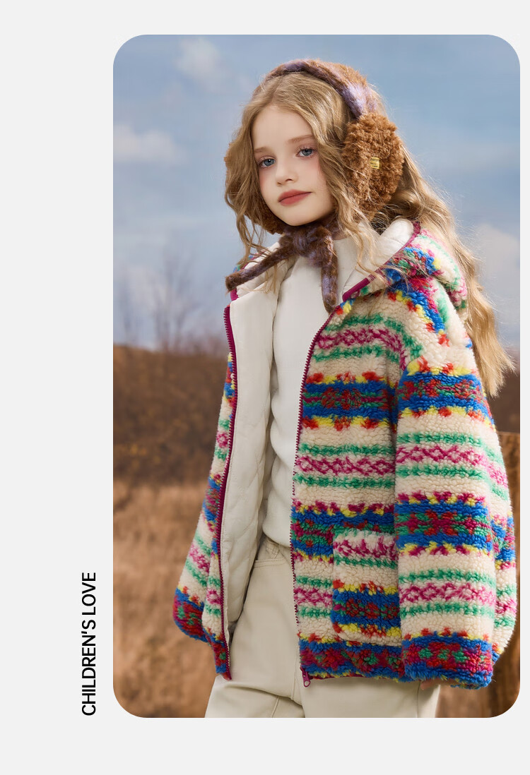 ASK JUNIOR Children's Plush Small Fragrance Style Coat 25 Winter Fair Isle Colorblock Hooded Warm Jacket Floral 9