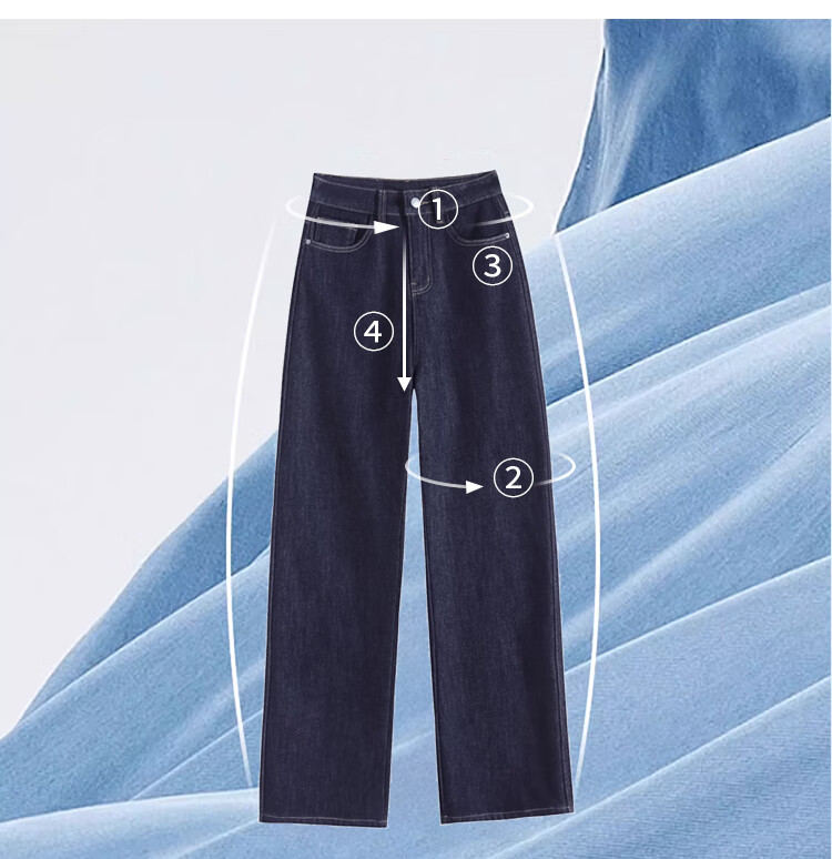 Casual Wide Leg Jeans for Women Autumn/Winter 2025 New Loose High Waist Denim Blue Straight Pants 1