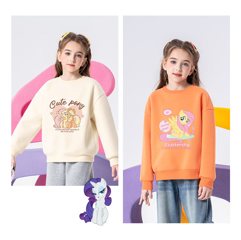 MY LITTLE PONY Girls' Sweatshirt Spring and Autumn New Cute Crewneck Top for Older Kids Fashion Autumn Wear Pink 160cm 6