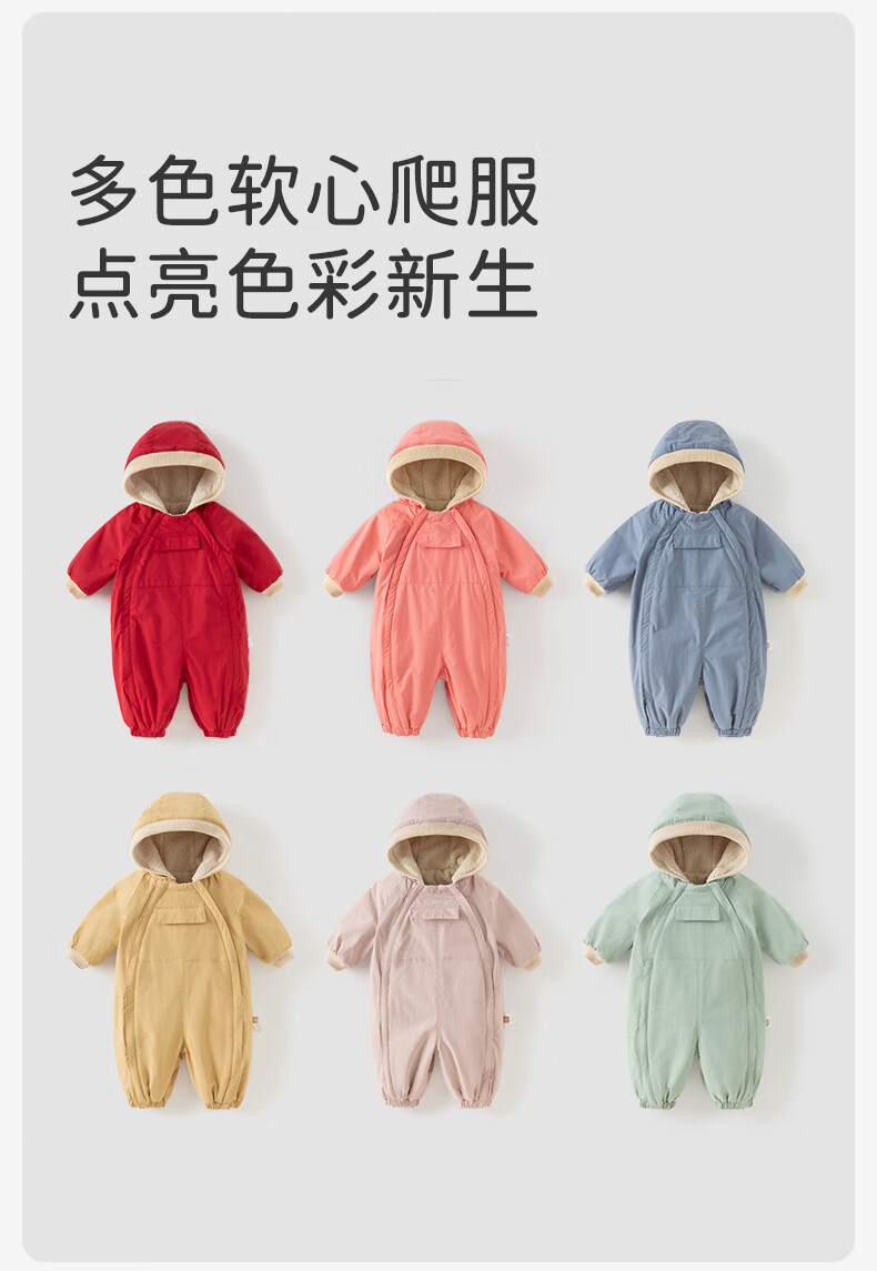 DAVE & BELLA Winter Baby Clothes Baby Thickened Jumpsuit Boys Girls Romper 2