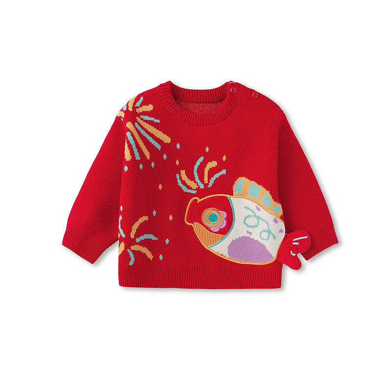 Balabala [balaOne] Kids Baby Knitted Sweater Red New Year Greeting Clothes Autumn Winter Warm Pullover