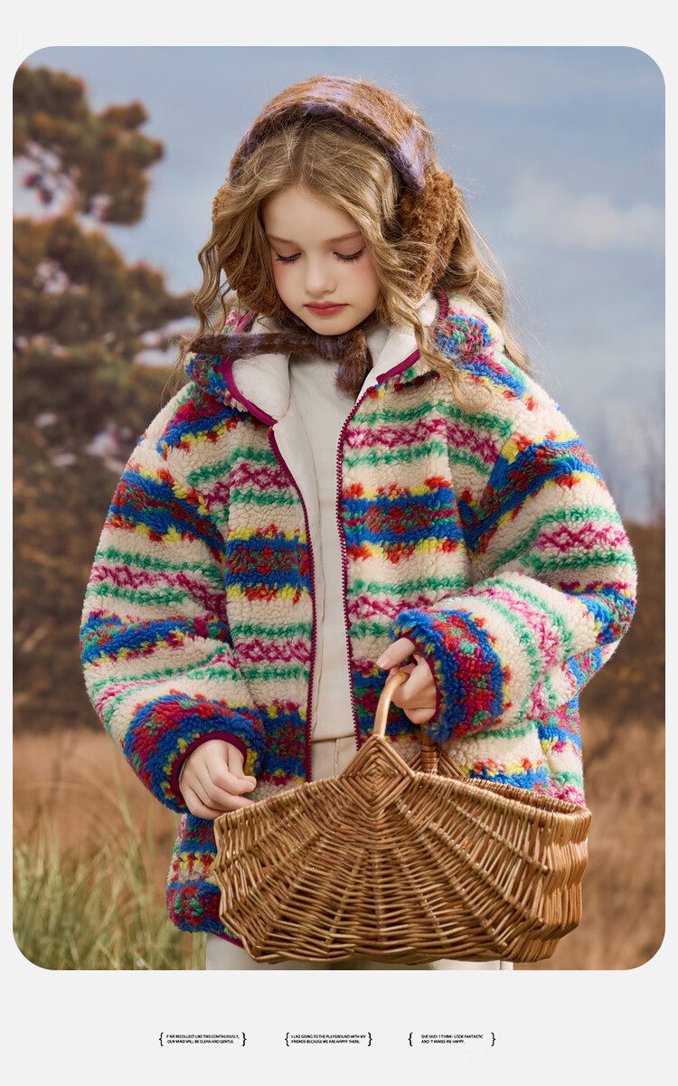 ASK JUNIOR Children's Plush Small Fragrance Style Coat 25 Winter Fair Isle Colorblock Hooded Warm Jacket Floral 10