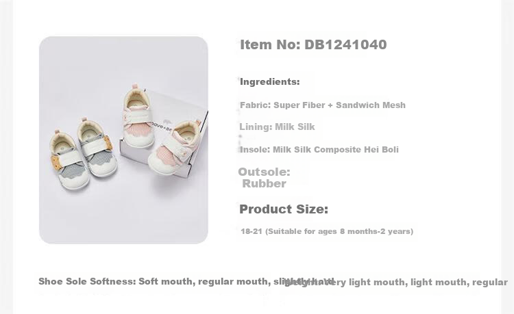 DAVE & BELLA Infant Pre-Walking Shoes Spring And Autumn Season Soft-Soled Shoes for Newborn Boys And Girls Indoor Shoes for Newborns 8
