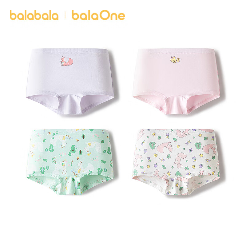 BALABALA Kids Children's Underwear Boxer Shorts Girls Anti-Exposure Baby 4-Pack Skin-Friendly Comfortable