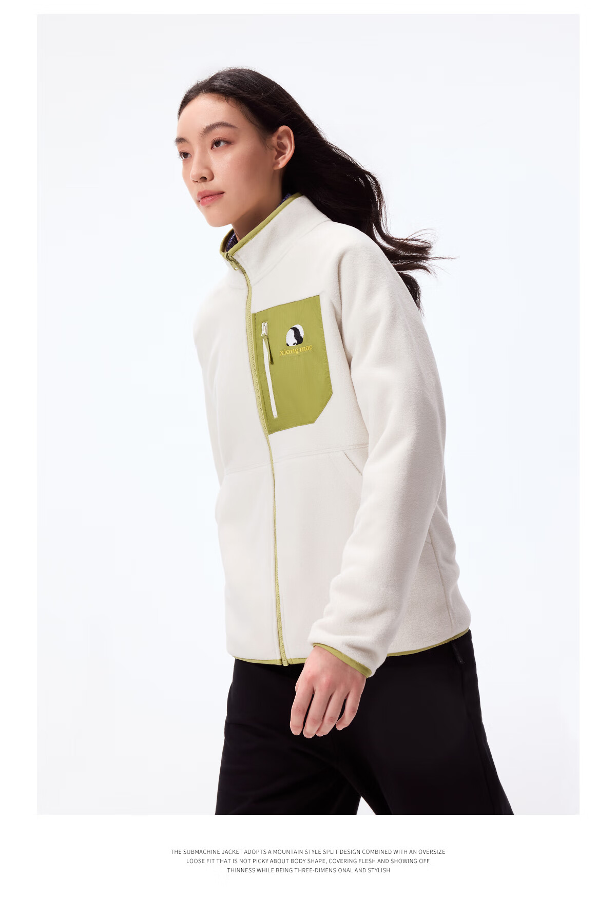 Panda Camel Series Outdoor Fleece Jacket Men and Women Autumn Winter Mountaineering Polar Fleece Coat Inner Liner 1220, M 16