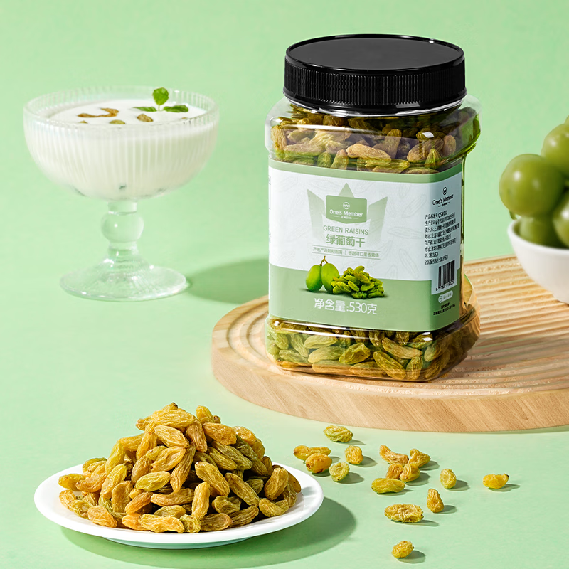 1号会员店 绿葡萄干530g 新疆吐鲁番原料免洗一级大果干零食蜜饯 新老包装